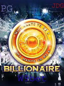 Explorando o Jogo Billionaire: Estratégias e Regras
