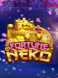 Descubra FortuneNeko: Um Mergulho no Mundo de W9bet