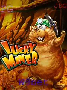 Explorando o Mundo de LuckyMiner: Um Guia Completo sobre o Jogo