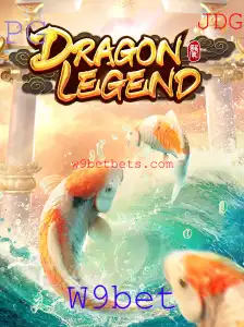 Descubra o Fascinante Mundo de DragonLegend com W9bet