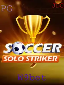 SoccerSoloStriker: Descubra o Jogo que Está Transformando o Mundo do Futebol Virtual