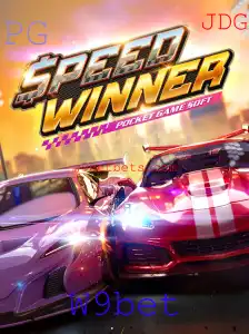 Mergulhando no Mundo de SpeedWinner com W9bet