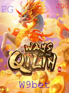 Explorando o Universo do Jogo WaysoftheQilin com W9bet